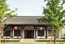 大智度论卷第八十三-内学智慧
