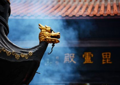 瑜伽师地论卷第十五