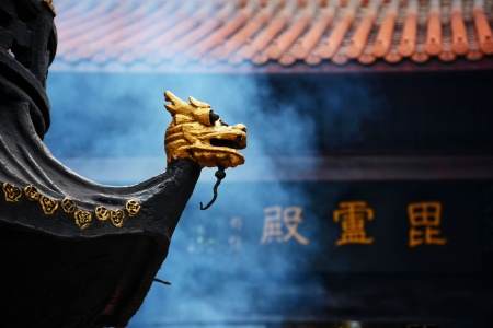 佛母般若波罗蜜多圆集要义论一卷-内学智慧