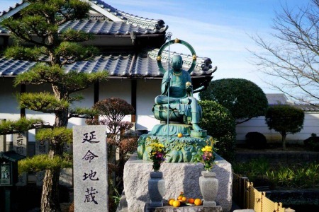 佛说延命地藏菩萨经-内学智慧