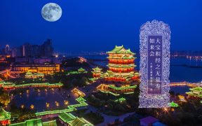 大宝积经之无量寿如来会-内学智慧