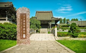 大方广佛华严经卷第二十二-内学智慧