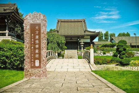 大方广佛华严经卷第二十二-内学智慧