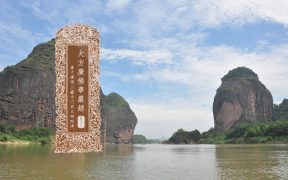 大方广佛华严经卷第三十六-内学智慧