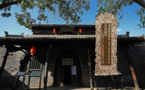 佛说决定总持经-内学智慧