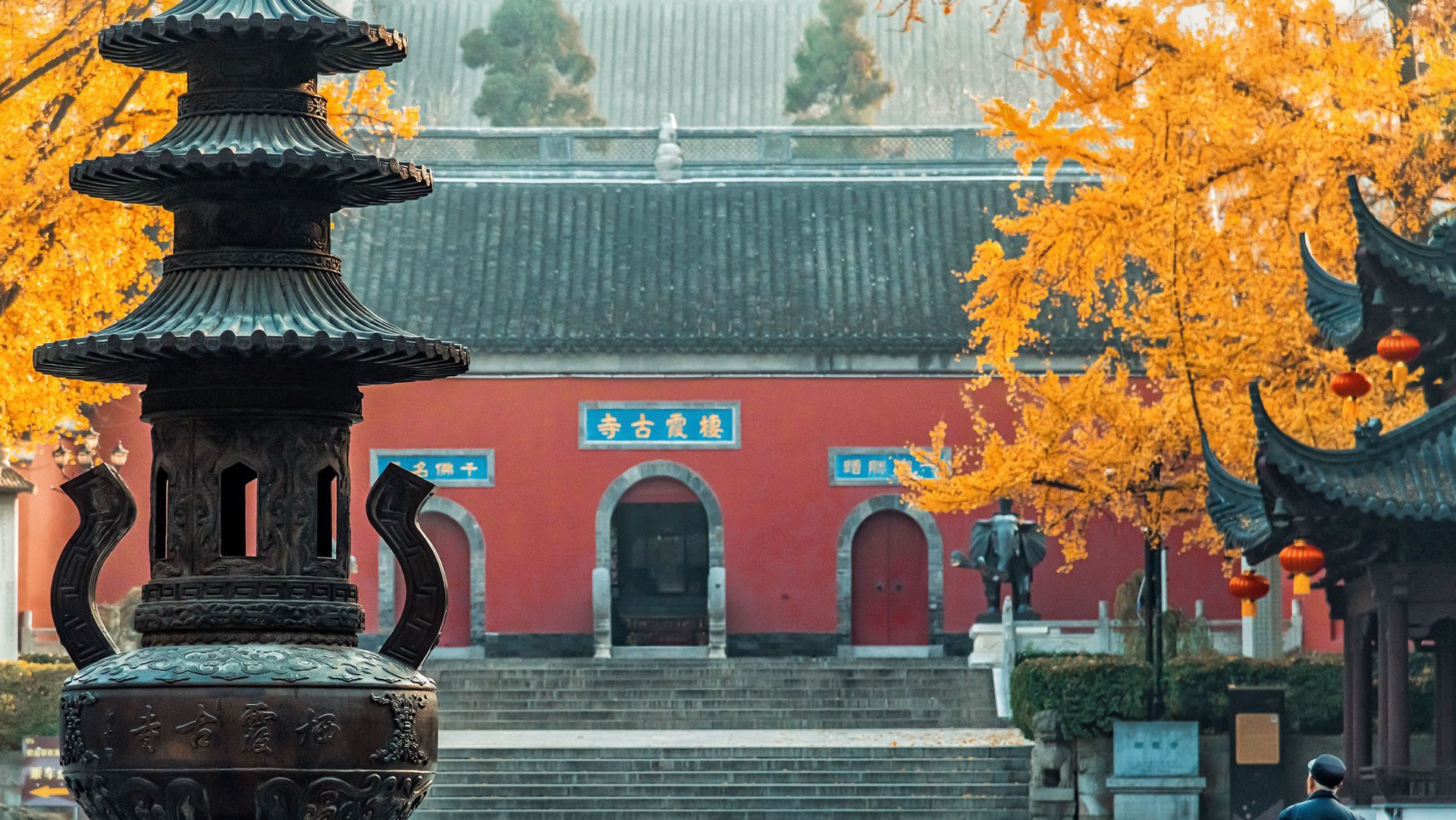 大方等
