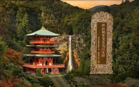 佛说观普贤菩萨行法经-内学智慧