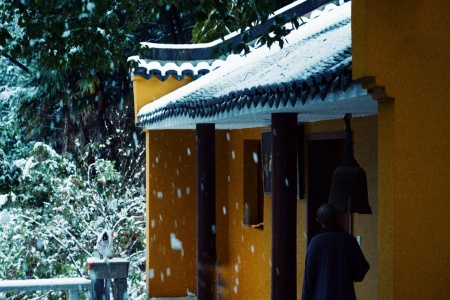 十住断结经卷第十四-内学智慧