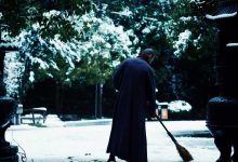 南本大般涅槃经卷第二十五-内学智慧