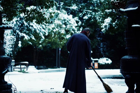 南本大般涅槃经卷第二十五-内学智慧