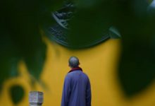 大乘本生心地观经卷第六-内学智慧