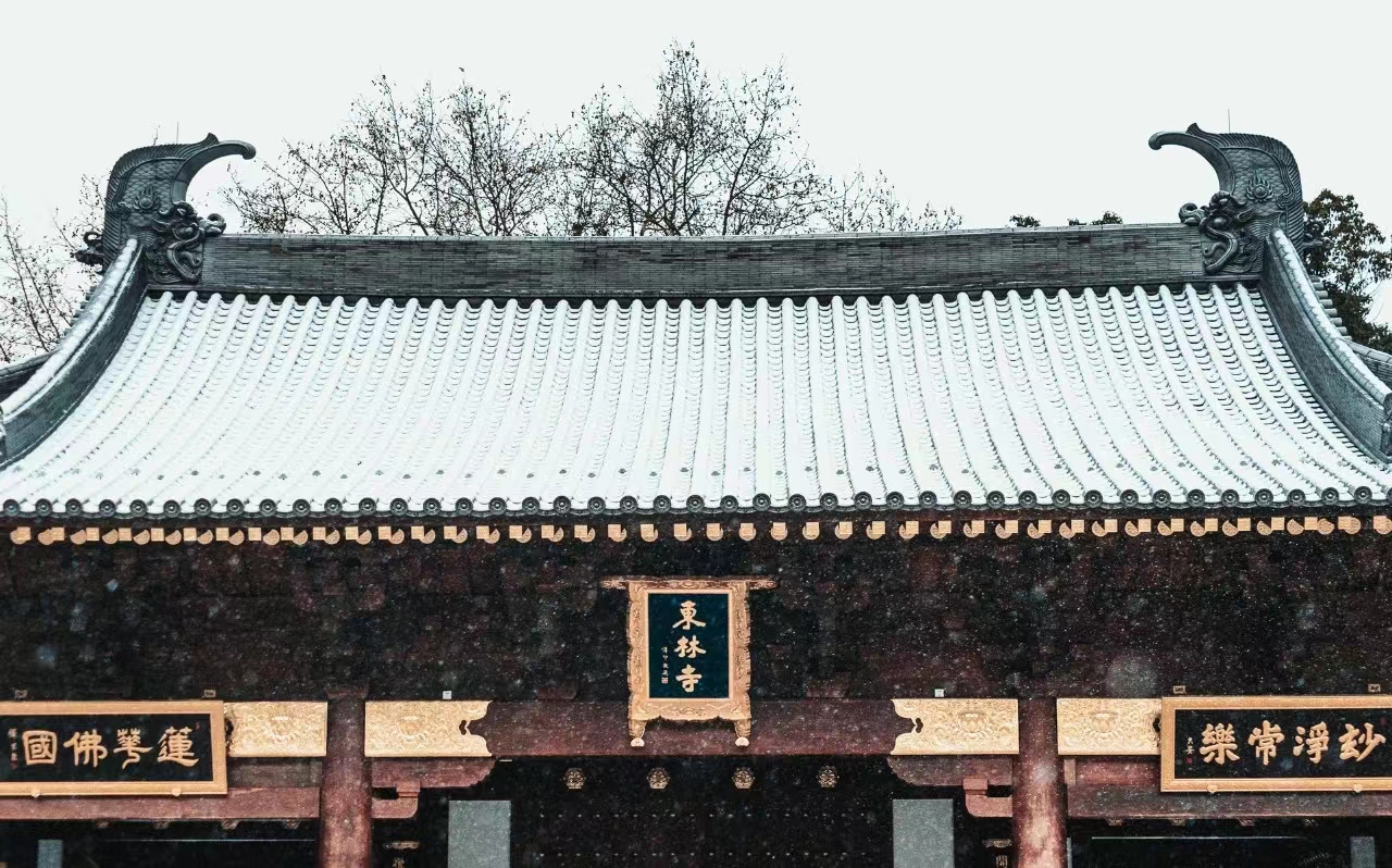 摄大乘论释（世亲释•真谛译）卷第六