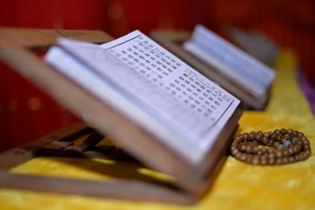 南本大般涅槃经卷第四-内学智慧