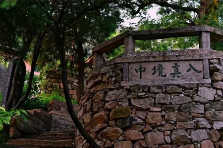 出曜经卷第十二-内学智慧