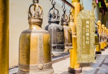 佛说百佛名经-内学智慧