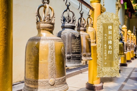 佛说百佛名经-内学智慧