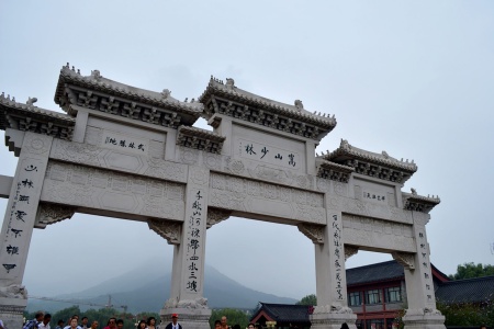 出曜经卷第十九-内学智慧