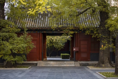 出曜经卷第九-内学智慧