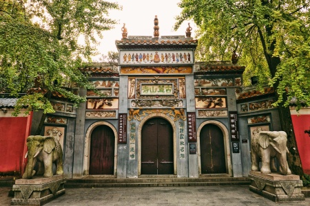 阿毗达磨大毗婆沙论卷第一百九十四-内学智慧