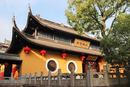 阿毗达磨大毗婆沙论卷第一百九十三-内学智慧