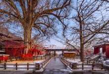 佛本行集经卷第四十九-内学智慧