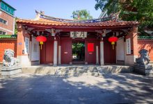 阿毗达磨大毗婆沙论卷第一百八十四-内学智慧