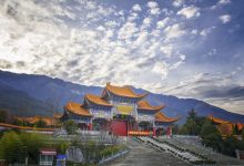 大方广佛华严经卷第五十四-内学智慧