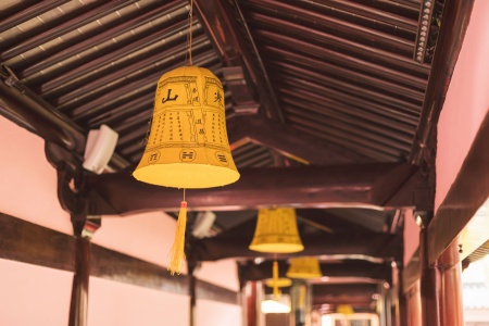 度诸佛境界智光严经-内学智慧