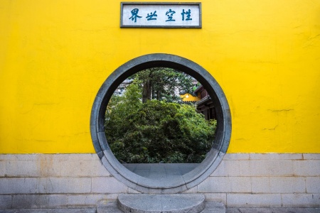 阿毗达磨大毗婆沙论卷第一百七十一-内学智慧