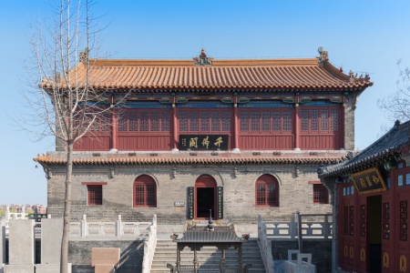 佛说救面然饿鬼陀罗尼神咒经-内学智慧