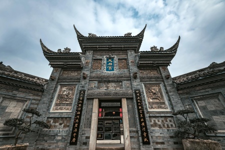 佛说陀罗尼集经卷第十二-内学智慧