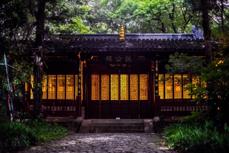 正法念处经卷第六十二-内学智慧