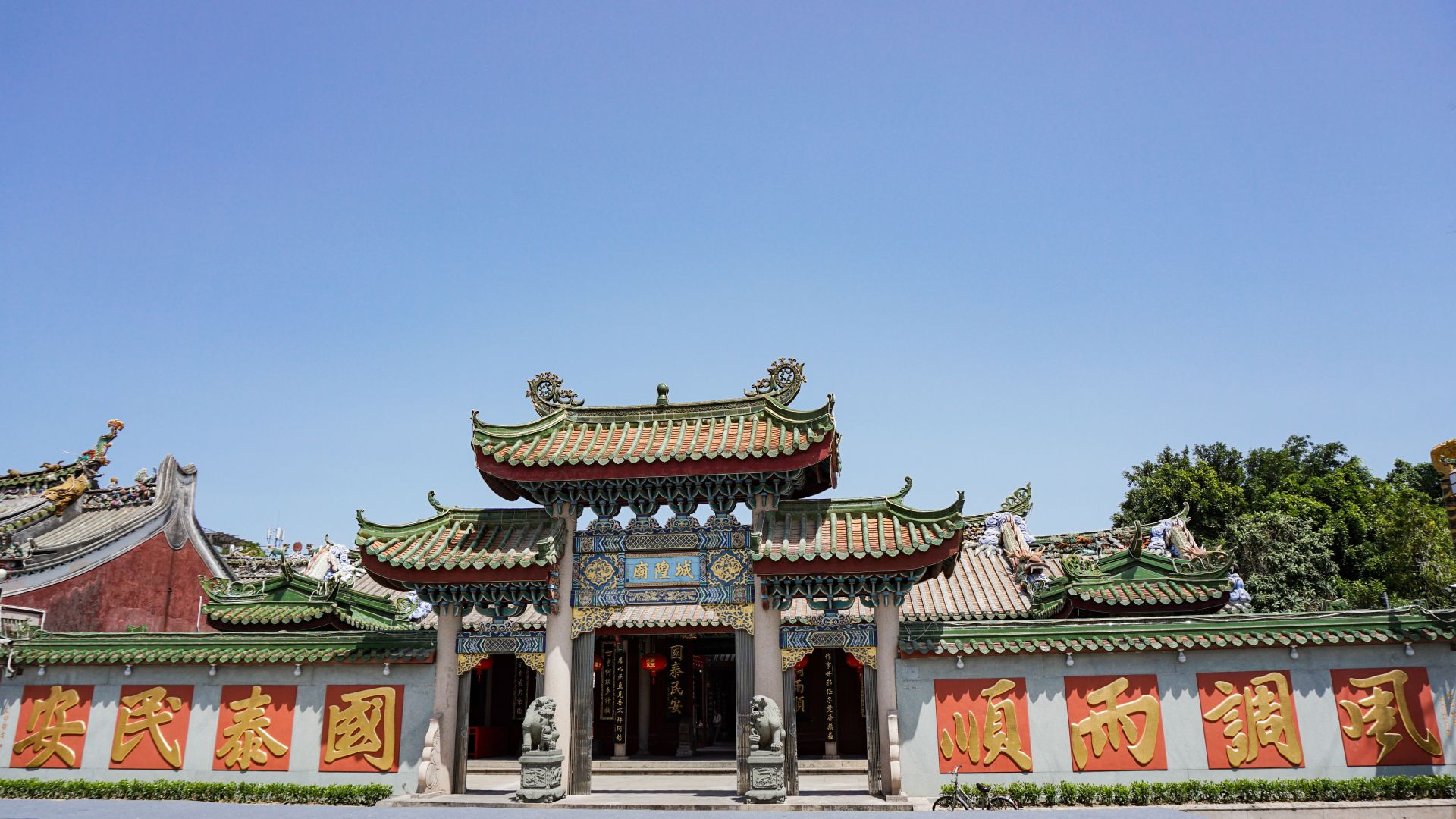 佛说佛母出生三法藏般若波罗蜜多经九