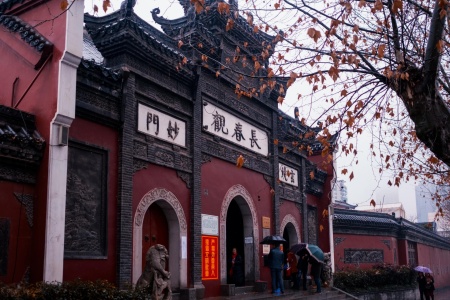 出生无边门陀罗尼经-内学智慧