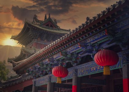 瑜伽师地论卷第十八