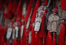 阿毗达磨界身足论二卷-内学智慧