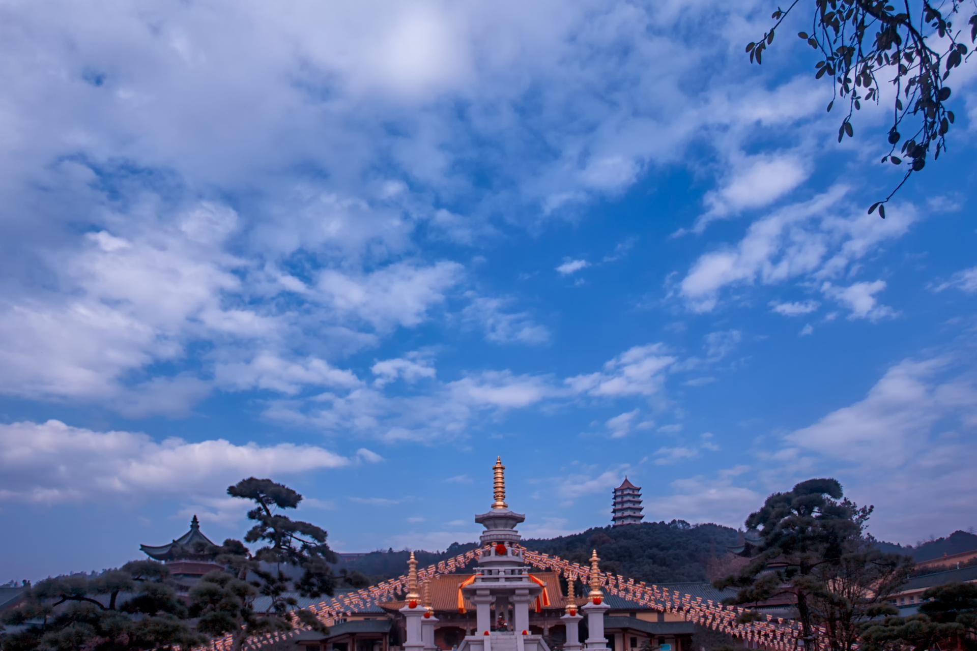 弥沙塞部和醯五分律卷第三