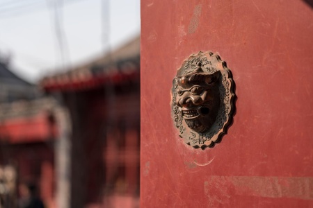 大方广佛华严经普贤菩萨行愿品卷第二-内学智慧