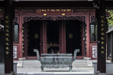 放光般若波罗蜜经卷第二十九-内学智慧