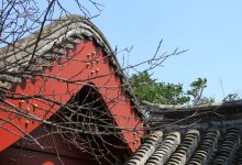佛说长者女庵提遮师子吼了义经-内学智慧