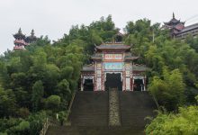 大宝积经卷第五十三-内学智慧