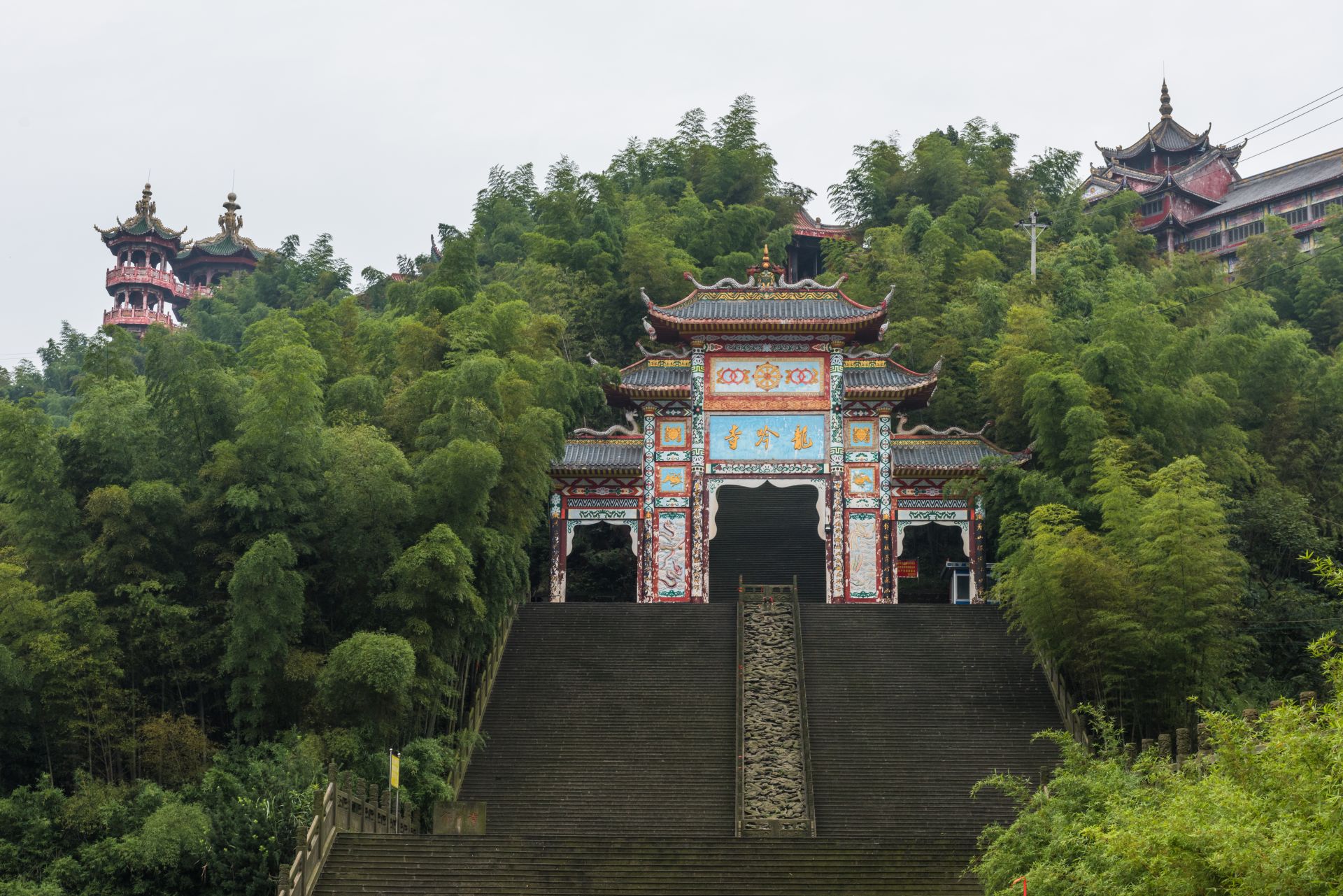 外道问圣大乘无我义经