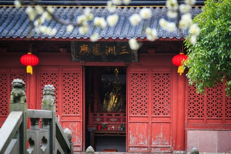 大方广佛华严经普贤菩萨行愿品卷第八-内学智慧