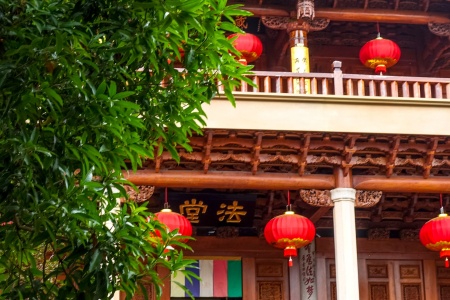 大智度论卷第一百-内学智慧