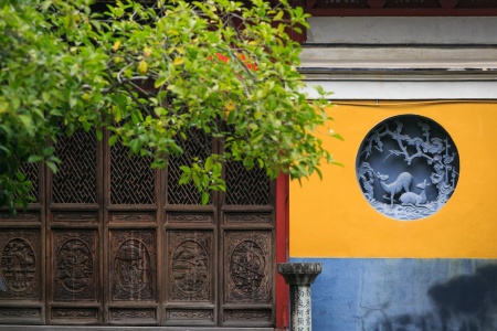 大方广佛华严经普贤菩萨行愿品卷第九-内学智慧