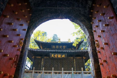 佛说大乘圣吉祥持世陀罗尼经-内学智慧