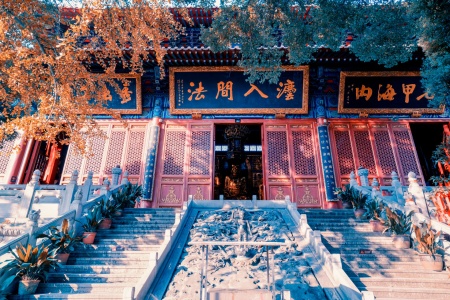 佛说守护大千国土经-内学智慧