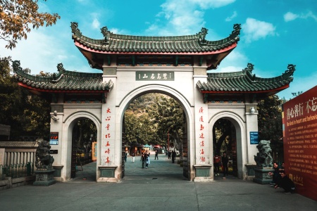 佛说大乘庄严宝王经-内学智慧