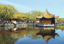 大乘广五蕴论一卷-内学智慧
