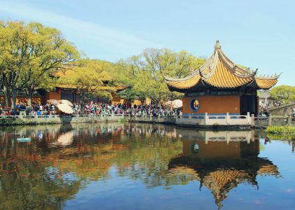 弥沙塞部和醯五分律卷第二十六